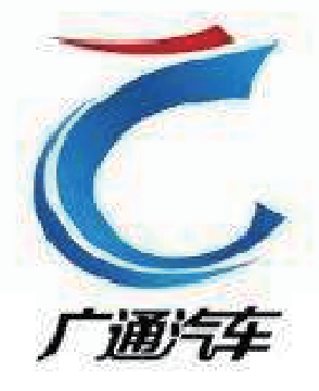 廣通汽車(chē)