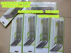 圖片 品牌 生產供應商廠家 深圳鑫創精密管材制品廠