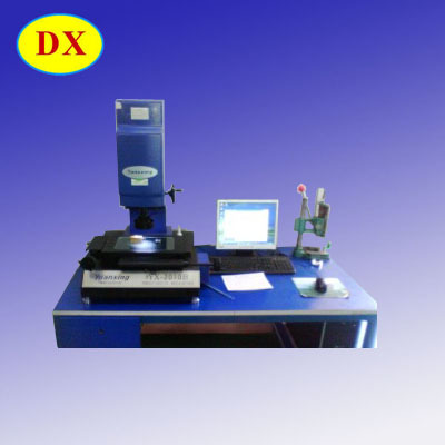 五金模具;五金沖壓件;精密沖壓件;開關五金配件;插座五金配件;插頭五金配件;多功能排插五金配件;接觸元器件;五金端子;彈片觸片;鐵殼;散熱片;,工廠,廠商-東莞市大鑫五金金屬制品廠